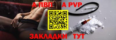 наркотики Ярославль