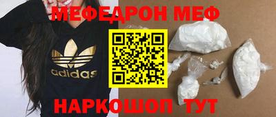 гашишное масло Янаул