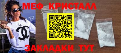 наркотики Ярославль