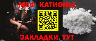 наркотики Ярославль
