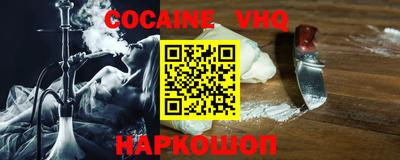 бутират Ярцево