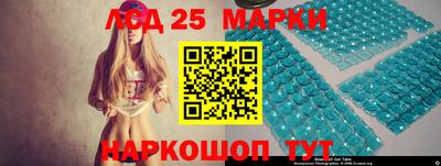 гашишное масло Янаул