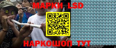 гашишное масло Янаул