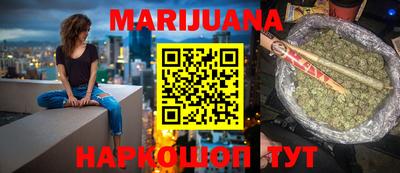 наркотики Ярославль