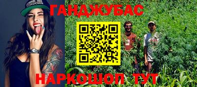 наркотики Ярославль