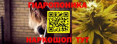 наркотики Ярославль