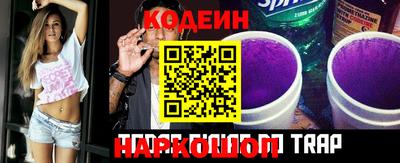 гашишное масло Янаул