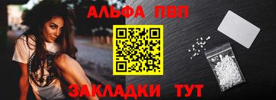 наркотики Ярославль