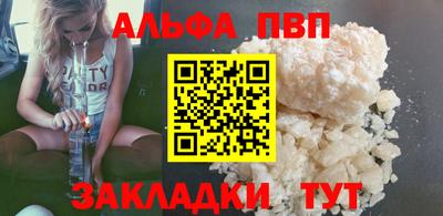 наркотики Ярославль