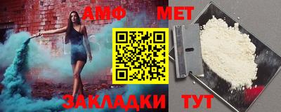 наркотики Ярославль