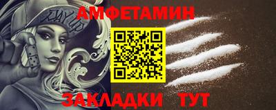 гашишное масло Янаул