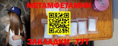 наркотики Ярославль