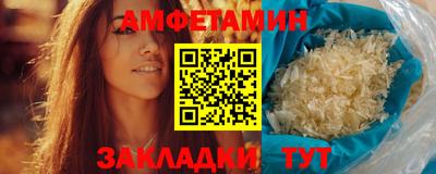 гашишное масло Янаул