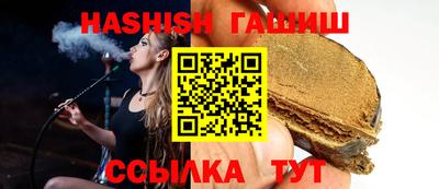 наркотики Ярославль