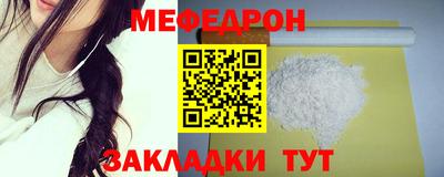 наркотики Ярославль